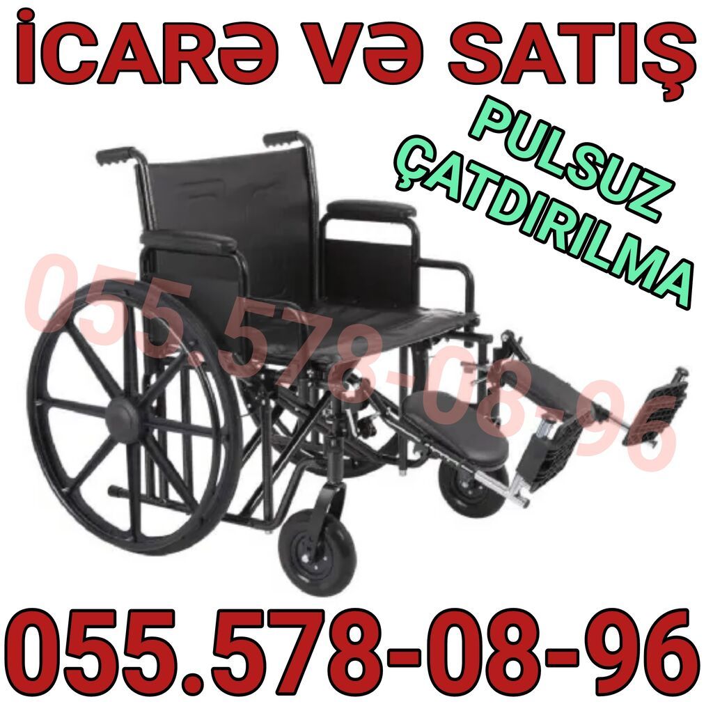 İcarə və satış üçün əlil arabası Xüsusiyyətlər: - Mexaniki tip, böyük