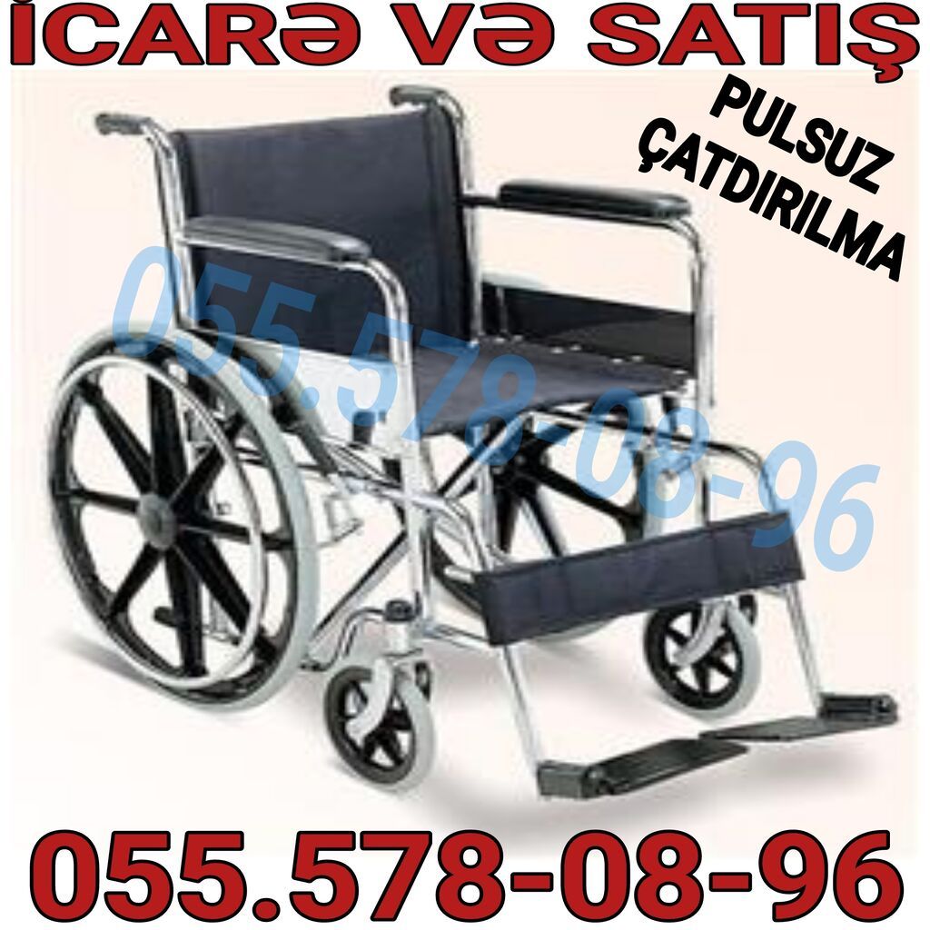 Müəllim arabası (manual, qatlanan model) – icarə və satış üçün