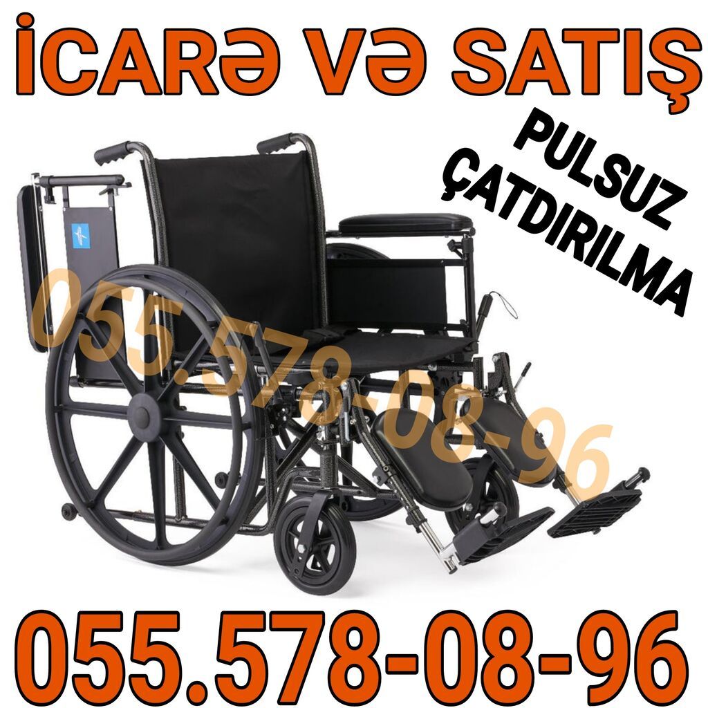 Mexaniki əlil arabası – icarə və satış. Xüsusiyyətlər: - Rahat