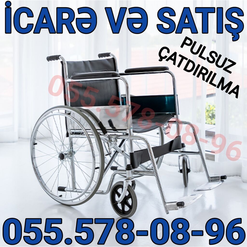 Məhsul: Manual əlil arabası – icarə və satış Təsvir: - Dayaqlı polad