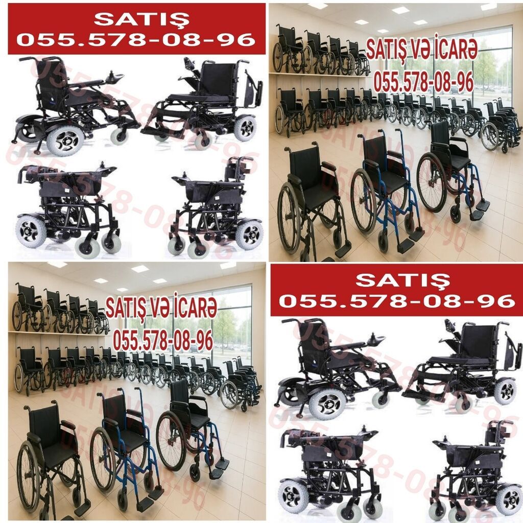 Əlil Arabaları Elil Arabası Kirayəsi və Satışı Satış Və İcarədə