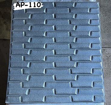 3D divar panelinin üstünlükləri. 1.Ekonomikdir. 2. Nəfəs alan - şəkil 3