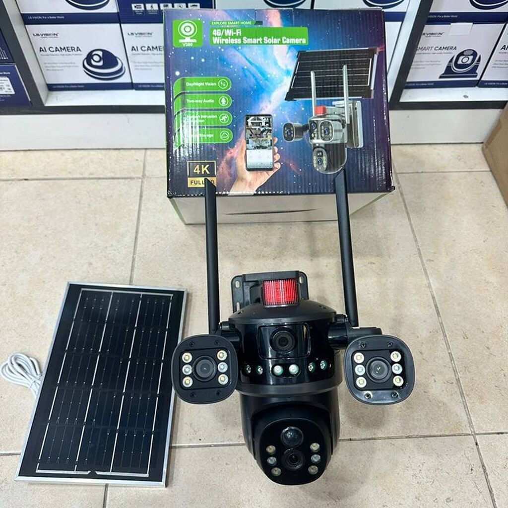 Təhlükəsizlik sistemləri | Müşahidə kameraları