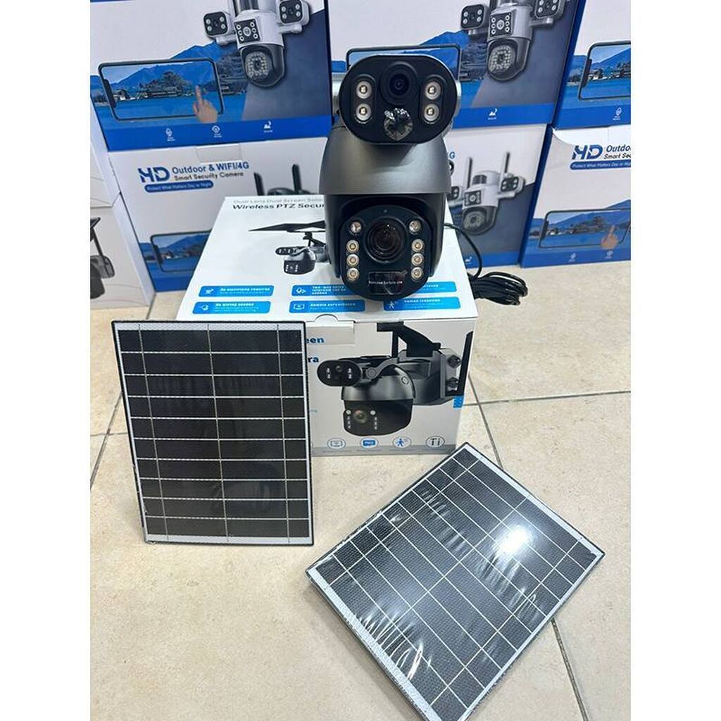 Təhlükəsizlik sistemləri | Müşahidə kameraları