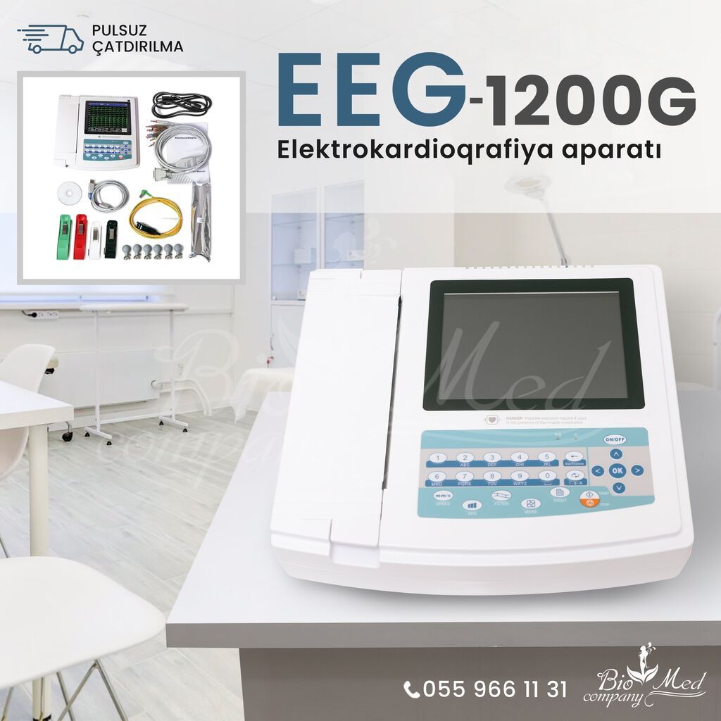 EEG-1200G Elektrokardioqrafiya aparatı - Klinik və laboratoriyalarda