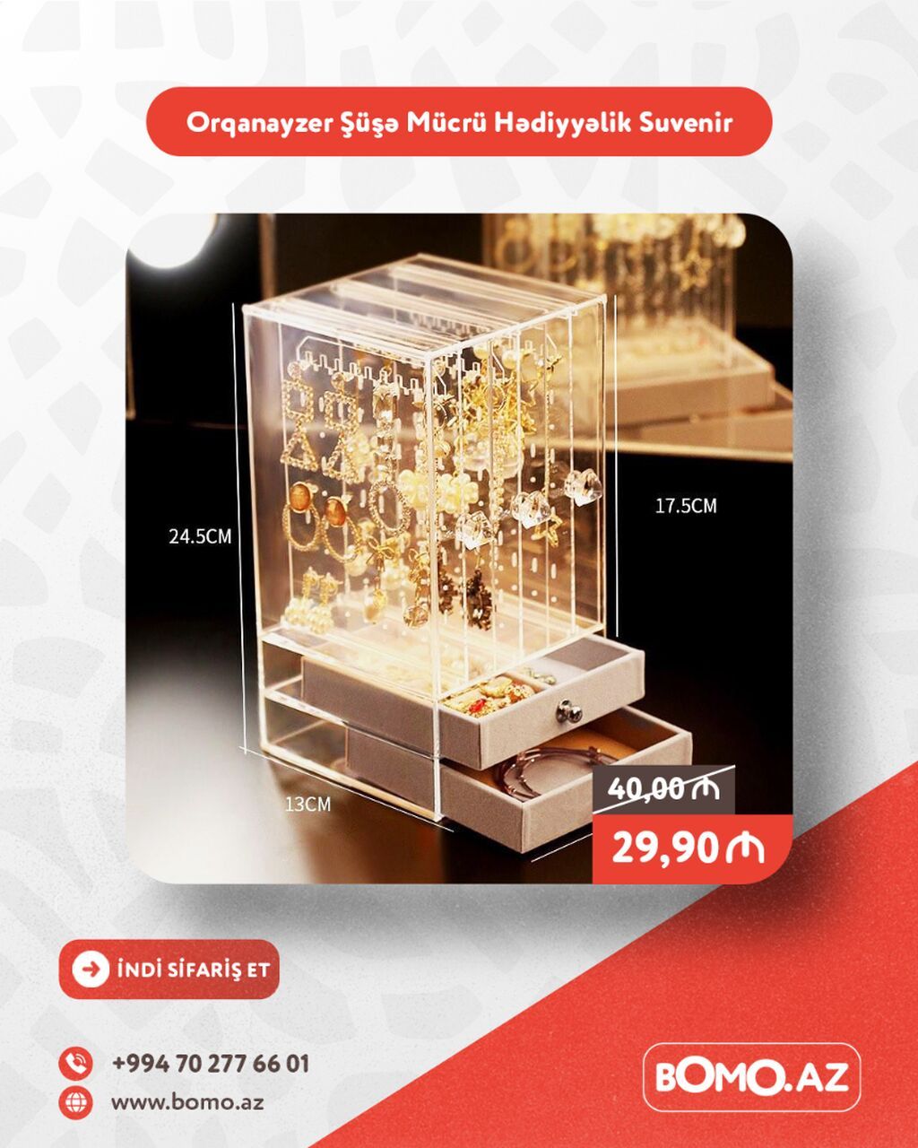 Yüksək keyfiyyətli. 🔥 Orqanayzer Şüşə Mücrü Hədiyyəlik Suvenir ✅