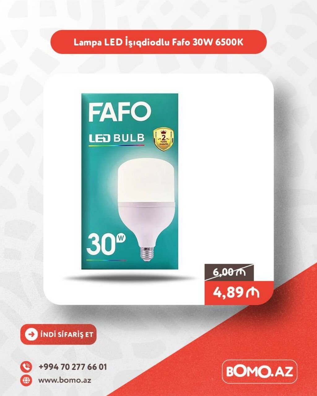 Yüksək keyfiyyətli. 🔥 Lampa LED İşıqdiodlu Fafo 30W 6500K ✅ Brend