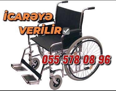 Müxtəlif model əlil arabaları – satış və icarə Təsvir: - Yüngül və - şəkil 5