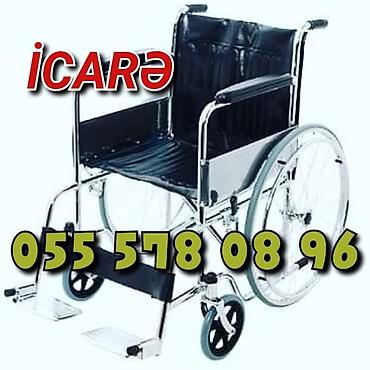 Müxtəlif model əlil arabaları – satış və icarə Təsvir: - Yüngül və - şəkil 4