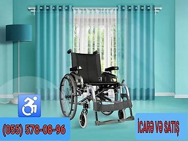 Müxtəlif model əlil arabaları – satış və icarə Təsvir: - Yüngül və - şəkil 2
