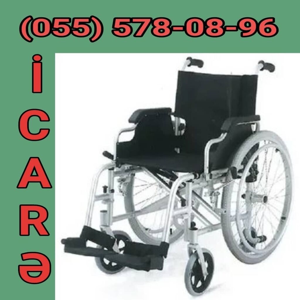 Müxtəlif model əlil arabaları – satış və icarə Təsvir: - Yüngül və
