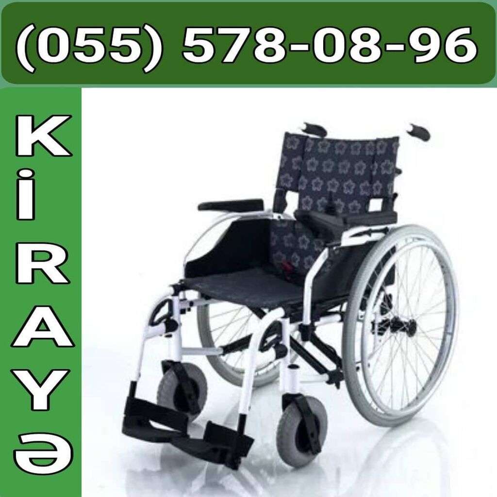 KİRAYƏ – Manual əlil arabası - Yüngül metal konstruksiya, davamlı