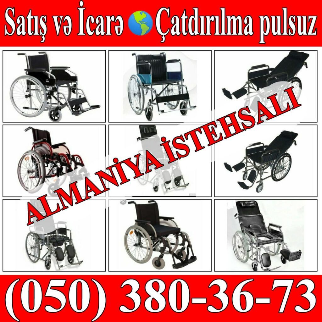 Almaniya istehsalı əlil arabaları – satış və icarə. Müxtəlif modellər