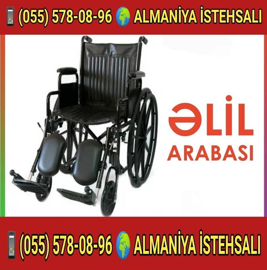 Almaniya istehsalı əlil arabası - Material: möhkəm polad karkas, asan