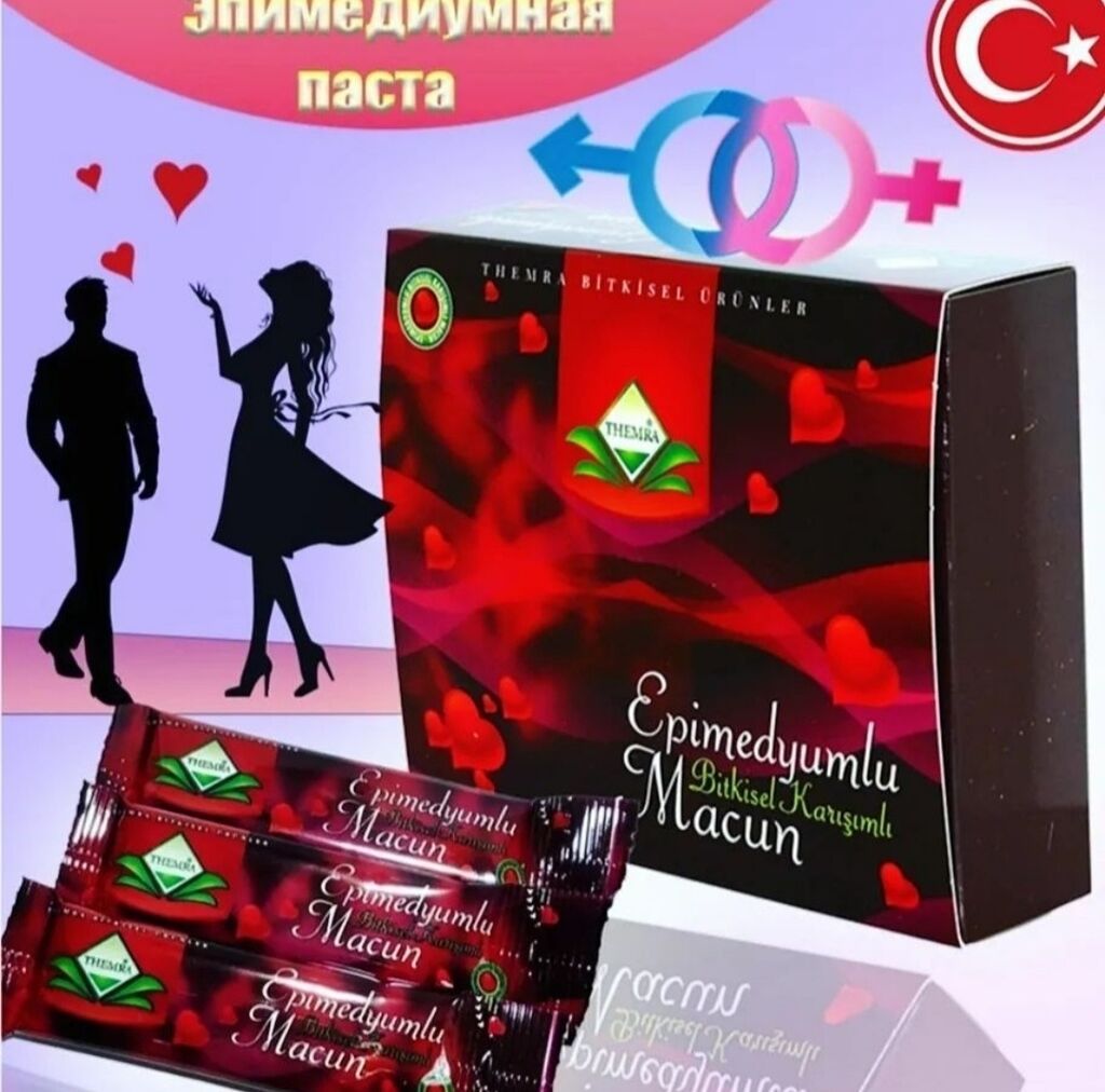 Türkiyə istehsalidir 💯% Orginaldir.Epi̇medi̇yumlu Macun👍-- ki̇şi̇lər