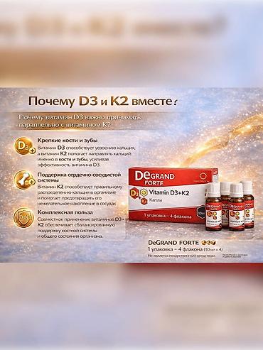 Vitamin kompleksi Grand Medicine De Grand Forte D3+K2, 4x10 ml - şəkil 4