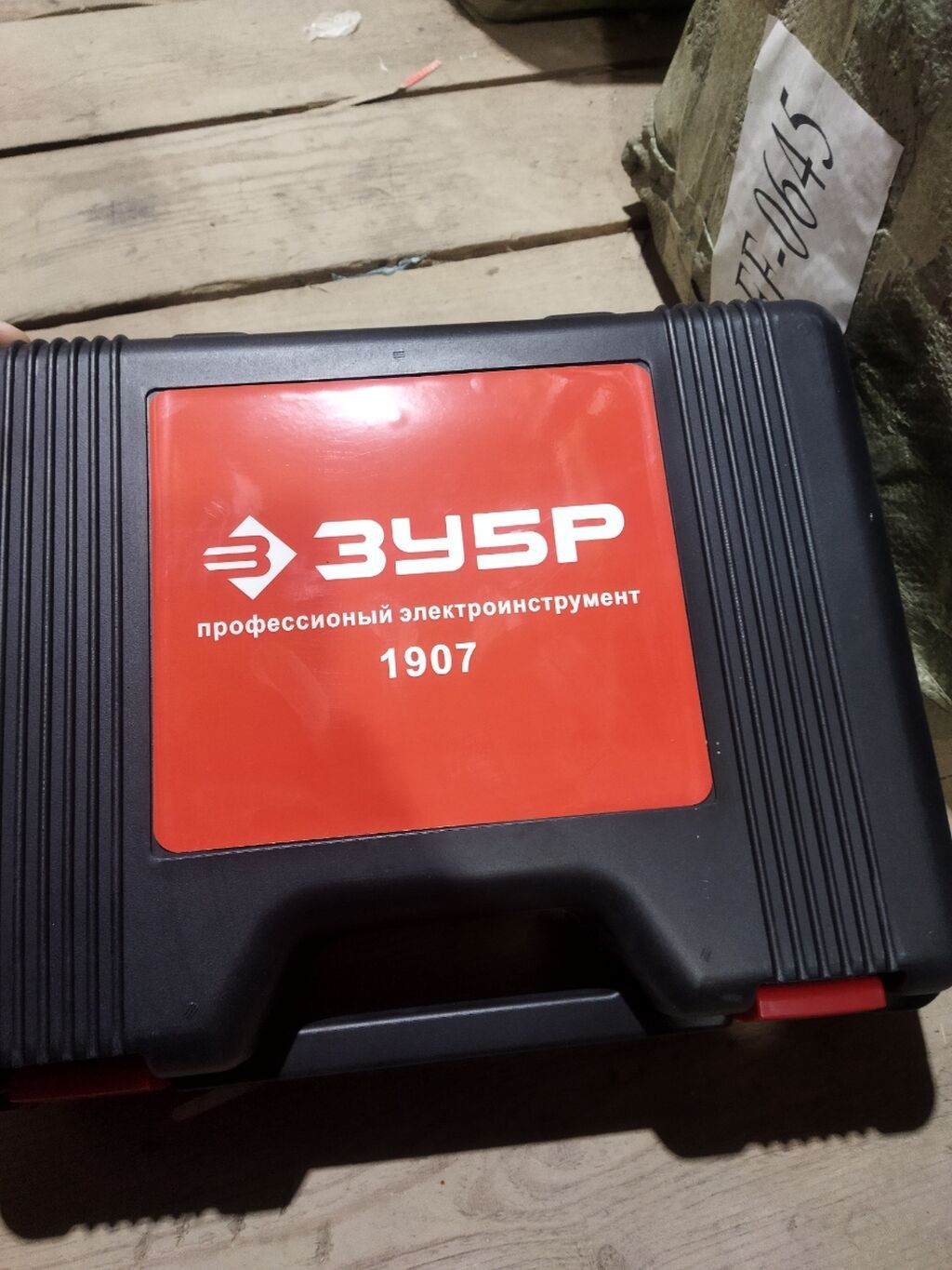 Qoyun qırxan toknan rusiya firması sadece 135 man ucuzlu mala