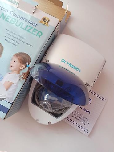 Ингалятор - представляeт собой медицинские прибор-небулайзер. Он - şəkil 4