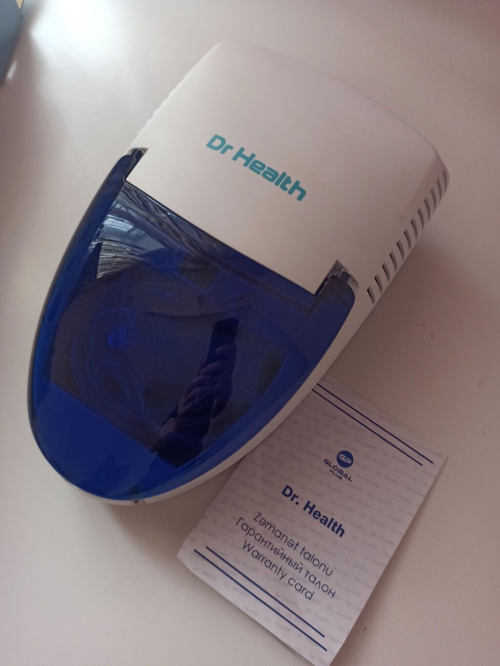 Ингалятор - представляeт собой медицинские прибор-небулайзер. Он