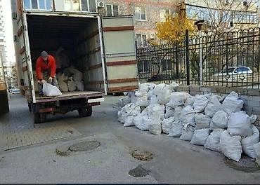 Fəhlə, 5 ildən artıq təcrübə, İşəmuzd ödəniş - şəkil 2