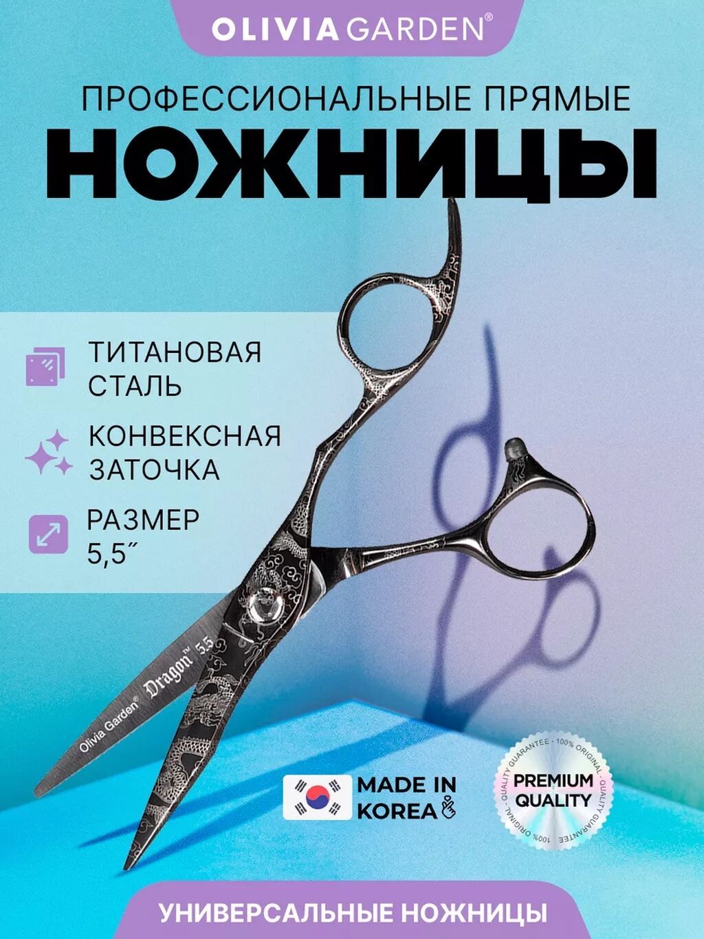 Belə reklam düzəldirik giymeti 10-50azn