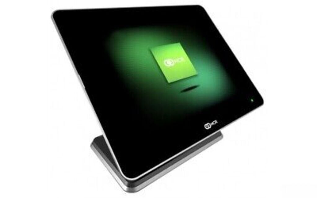 POS terminal "NCR REALPOS XR7 Plus"NCR RealPOS XR7 Plus – müasir