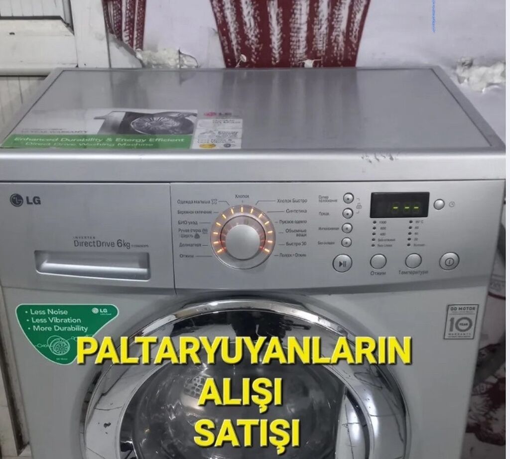 Paltaryuyan maşın LG, 6 kq, İşlənmiş, Qurutmasız, Kredit yoxdur