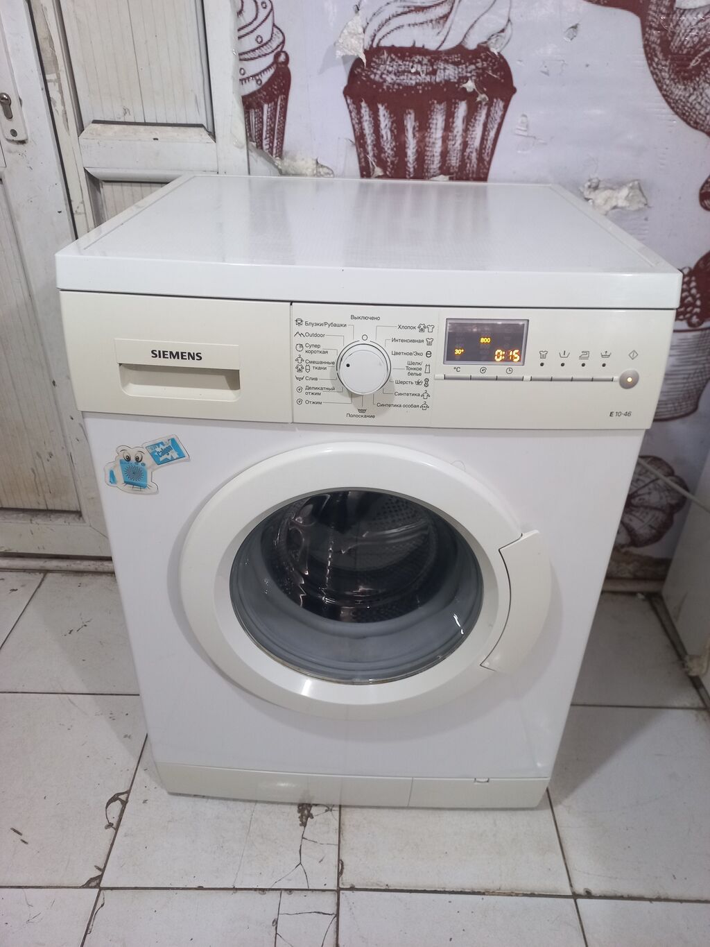 Paltaryuyan maşın Siemens, 6 kq, İşlənmiş, Avtomat, Qurutma var, Pulsuz çatdırılma, Ödənişli çatdırılma
