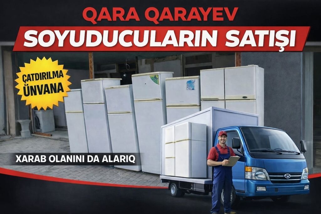 🟢Hər növ və Hər qiymətə soyuducu var 🟤Çeşdlərimiz çoxdur. 🔴Ne vaxt