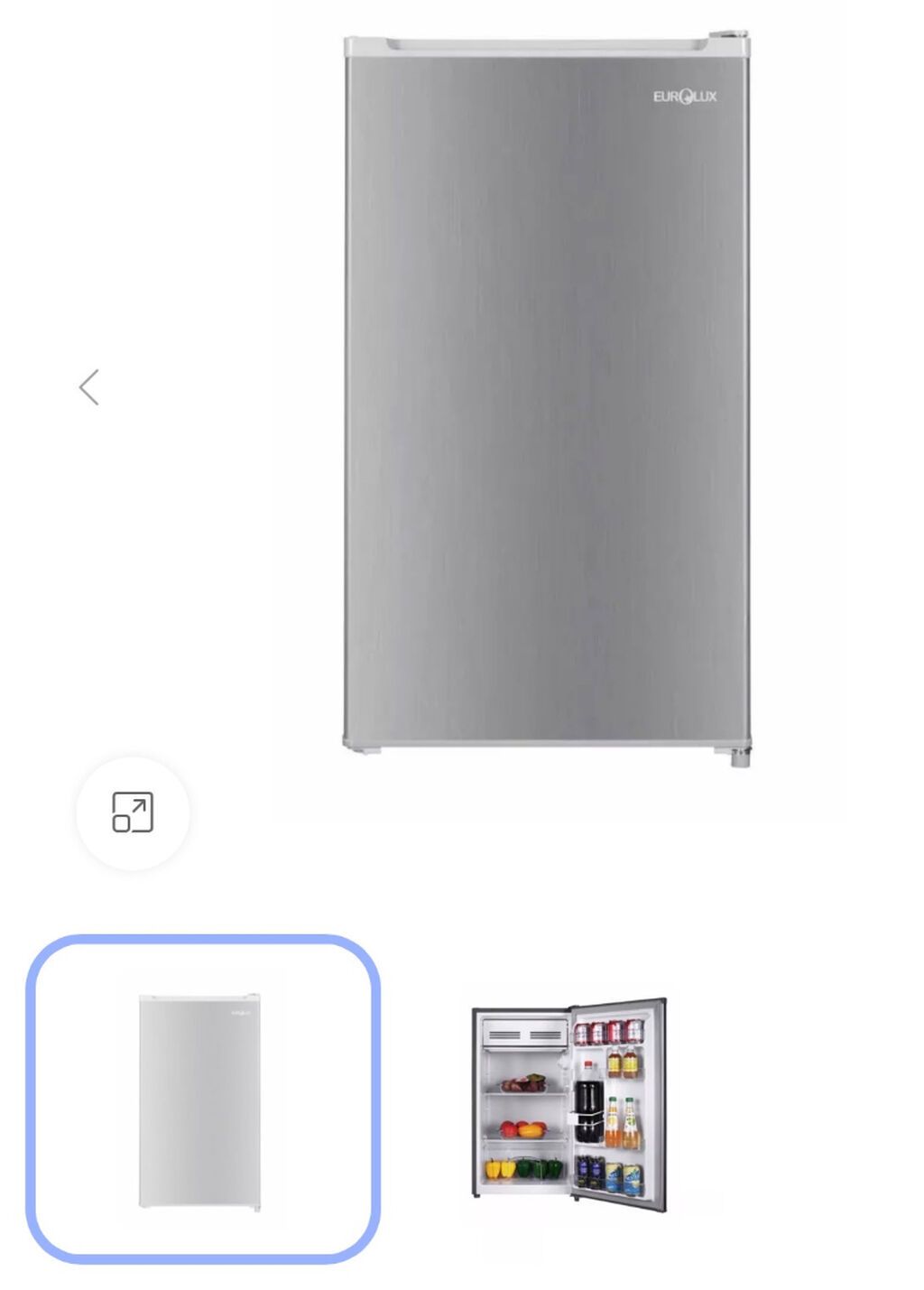 Satılır soyuducu "Eurolux EU-RF105 DF-1S" Yığcam ölçülü, qənaətcil