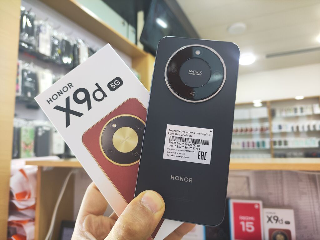 Honor X9d, 256 GB, rəng - Qara, Barmaq izi