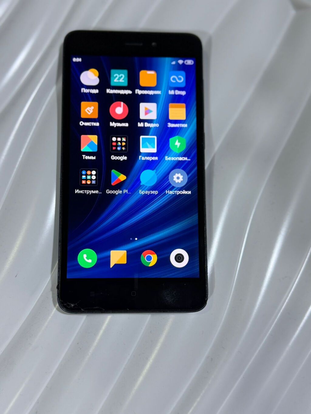 Redmi 4A, 16 GB, rəng - Göy, Sensor, İki sim kartlı