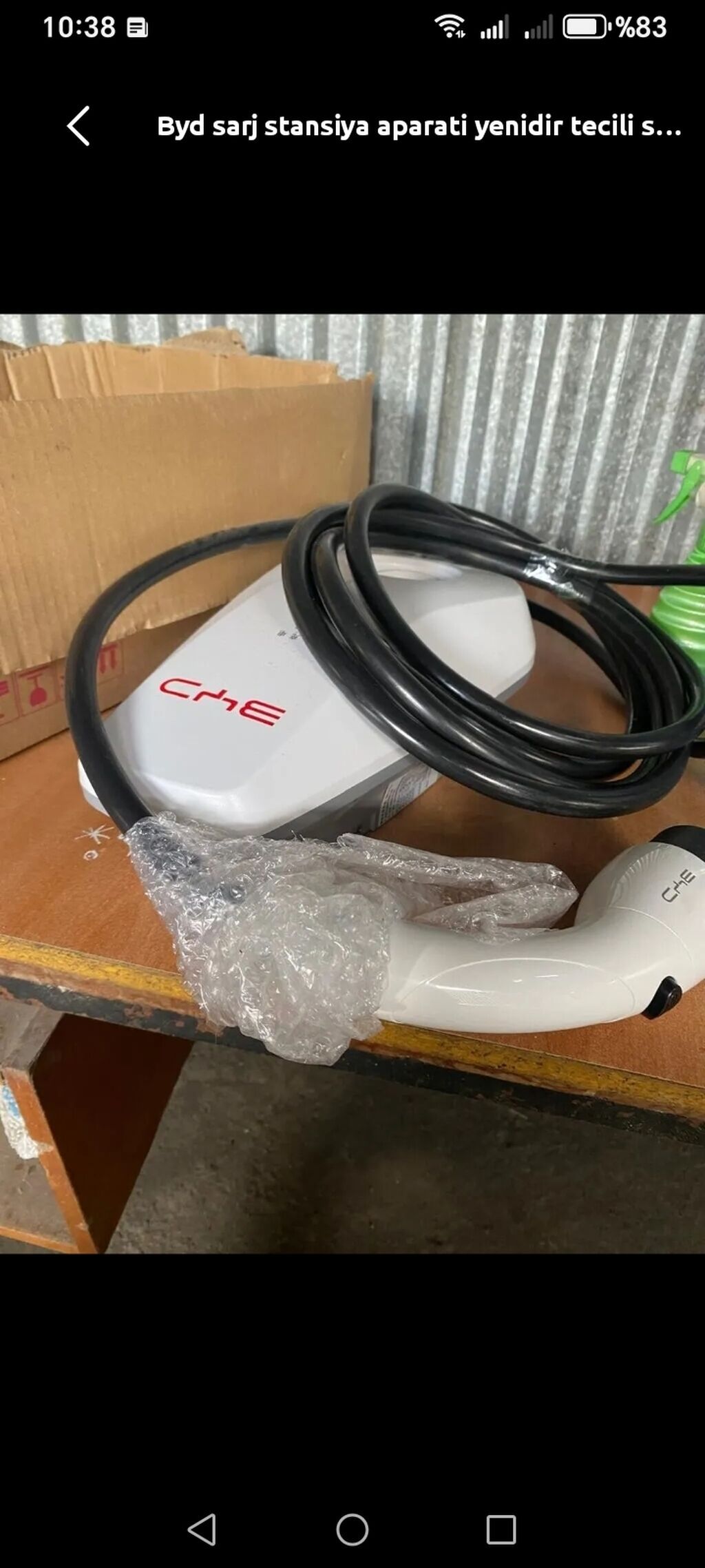 Simsiz şarj cihazı