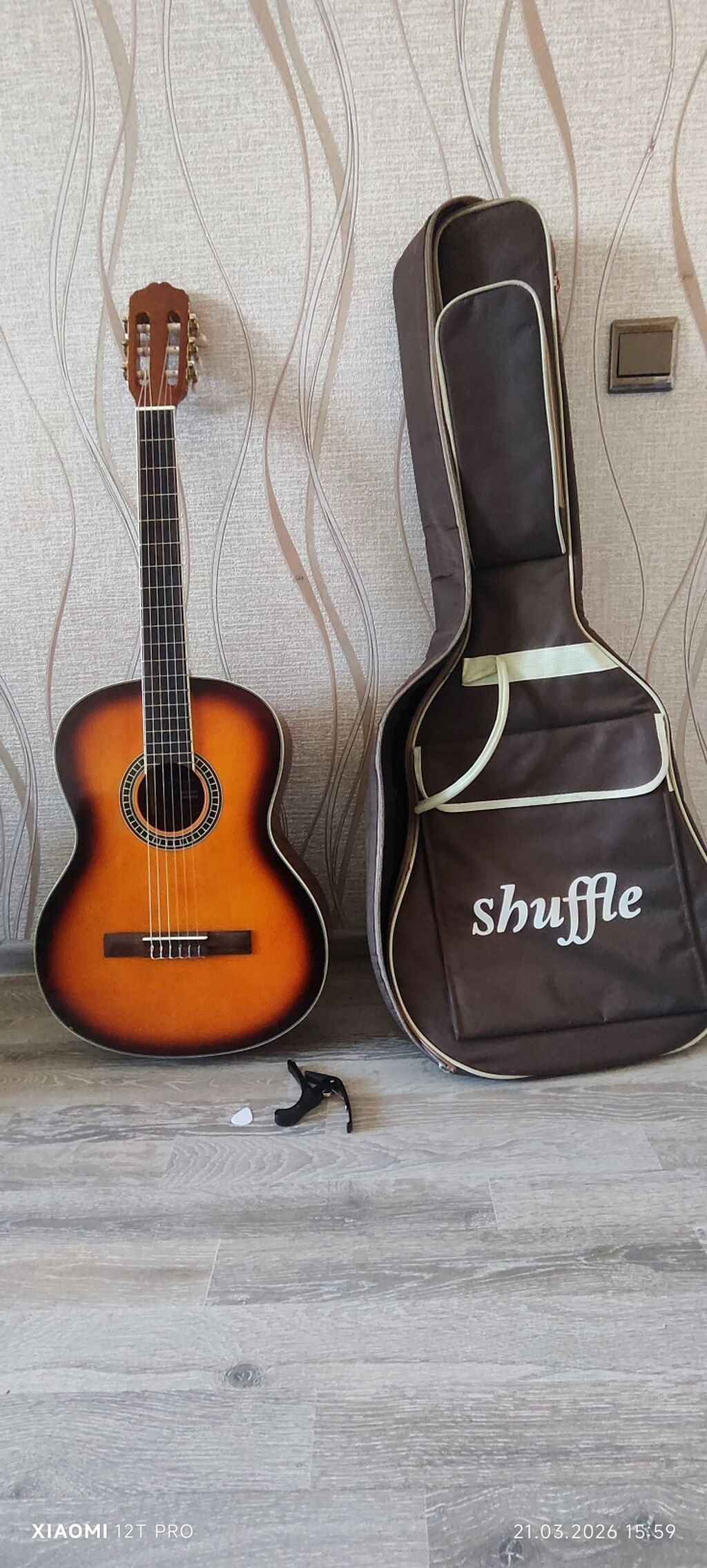 Klassik gitara, İşlənmiş, Ünvandan götürmə