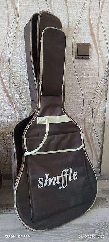 Klassik gitara, İşlənmiş, Ünvandan götürmə - şəkil 4