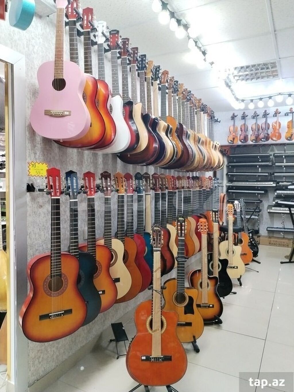 Akustik gitara, 6 sim, Yeni, Ünvandan götürmə
