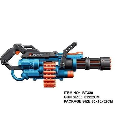 Nerf silahlar - şəkil 5