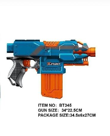 Nerf silahlar - şəkil 3