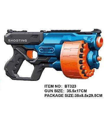 Nerf silahlar - şəkil 2