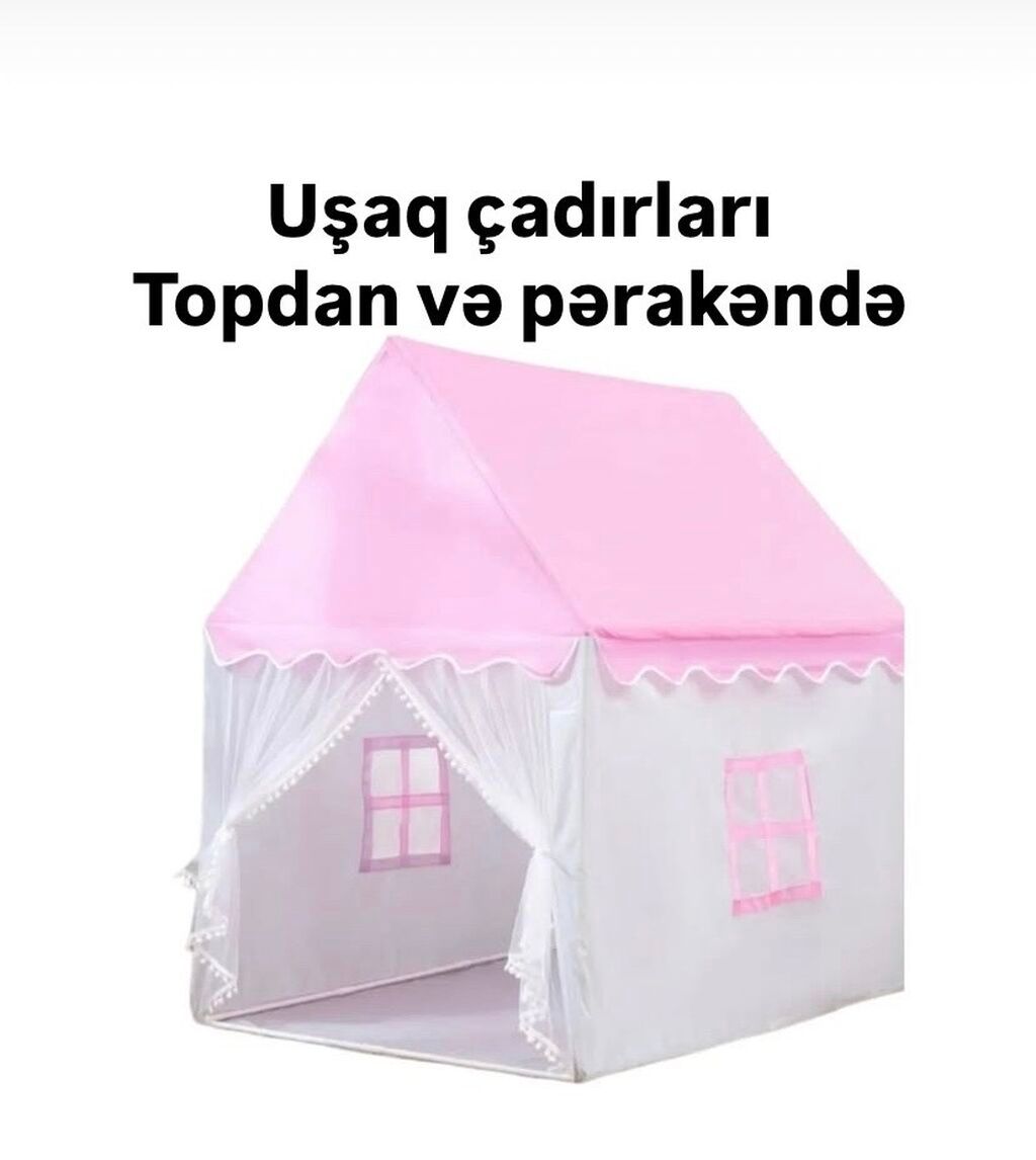 Uşaq çadırları