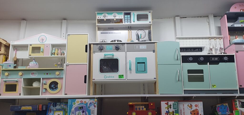 Uşaq mətbəxtləri