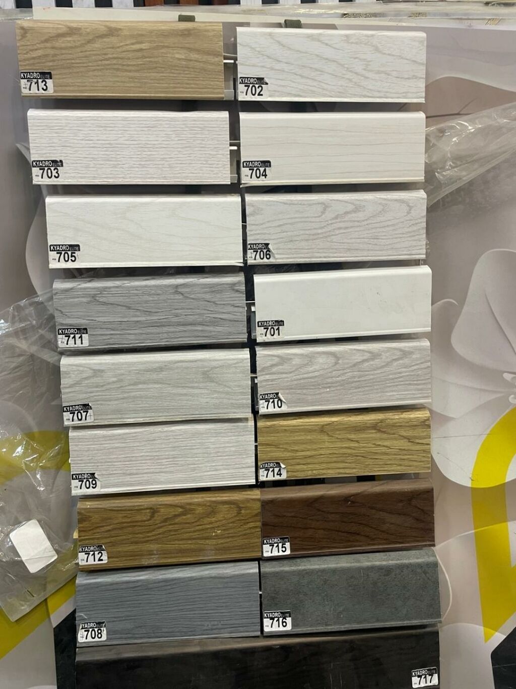 Məhsul: Döşəmə plintusları (KYADRO line) Təsvir: - Müxtəlif rəng və