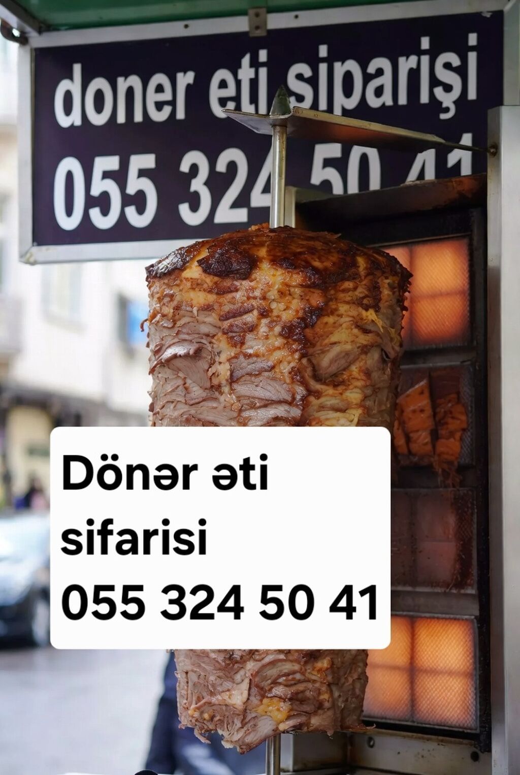 Dönər əti satışı – doner eti -- Bakı və ətraf ərazilərə çatdırılma! Ən