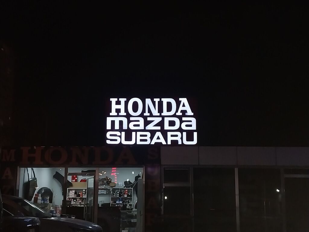 İşıqlı reklam lövhələri və həcmi hərflərin hazırlanması və