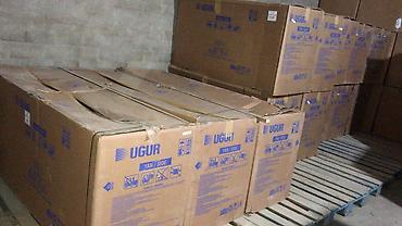 Qapalı dondurucu, Uğur, Türkiyə - şəkil 5