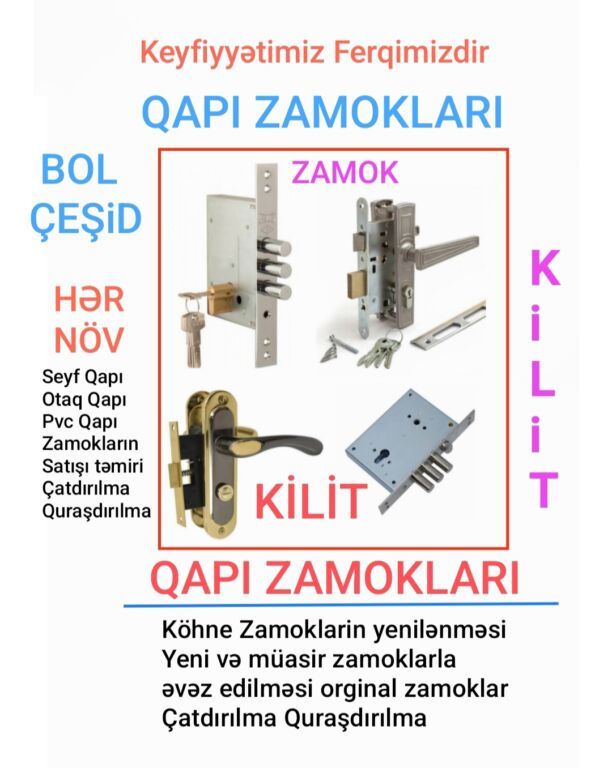 Qapı Zamokları – Bol çeşid, hər növ - Seyf qapı, otaq qapısı və PVC