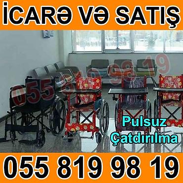 Məhsul: Manual əlil arabaları – icarə və satış Təsvir: - Müxtəlif - şəkil 3