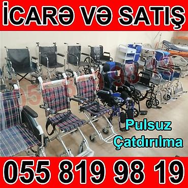 Müxtəlif tip əlil arabalarının icarəsi və satışı. Xüsusiyyətlər: - - şəkil 5