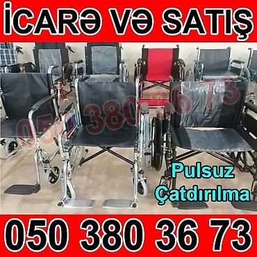 Müxtəlif tip əlil arabalarının icarəsi və satışı. Xüsusiyyətlər: - - şəkil 2