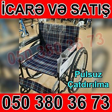 Müxtəlif model əlil arabalarının icarəsi və satışı. Xüsusiyyətlər: - - şəkil 5